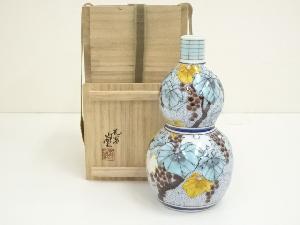 九谷焼　竹凰窯造　ぶどう文瓢型壷（共箱）